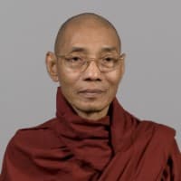 Ashin Nandamãlãbhivamsa